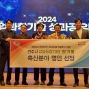 최고농장 이미지