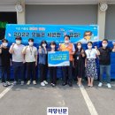 고려자원 이미지