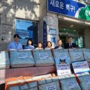 한마음신용협동조합 이미지