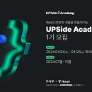 나무야 이미지