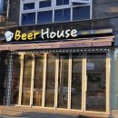 비어하우스(Beer House) | [춘천] '더비어하우스( the Beer House)'에서 딸과 도란도란 이야기꽃을 피우다, 퇴계동 술집
