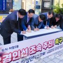 서창2동-18 이미지