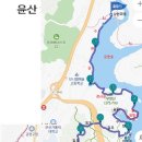 윤산 이미지