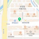GS25용인미래점