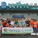 박철수농장 이미지