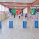 용인대 아이튼튼 태권도장 이미지