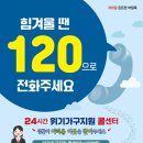 2170 이미지