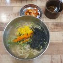 2024년 11월 일상 #2