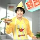페리카나치킨 증평점