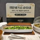 씨유대전홍도타운점 | 대전 유성 NC백화점 이탈리안 레스토랑 리미니, 신메뉴 15,900원 스테이크 먹어봤어요