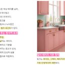 반곡종합복지센터 이미지