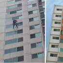 아파트 알뜰시장 이미지