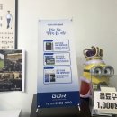 호수골프아카데미 이미지