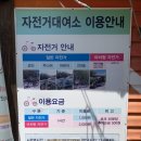 gs25 울산태화강 이미지