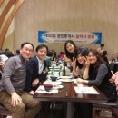 평촌하나법학원 이미지