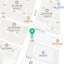 이강원이비인후과의원 이미지