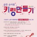 구로-공단-구로-858 이미지