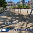 청량초등학교 이미지