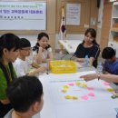 상갈초등학교 이미지