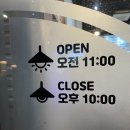 라송식육식당