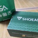 슈올즈 | 슈올즈 운동화 베체 꼬냑(R) 내돈내산 후기