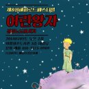 배움터길 이미지