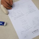 아벨영재수학학원 이미지