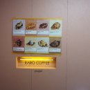 라로커피(raro coffee) 네이버블로그