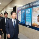 이동의원 이미지