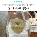 [평생학습관 - 정신건강복지센터 연계] 자살예방교육 | 경기도 연천군 자살예방센터 정신건강 회복 프로그램, 샴푸바 출강