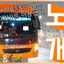 모두(MODU) 이미지