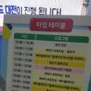 몽니네일 | 서울캐릭터페어첫날 #캐릭터페어후기