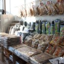 진일수산 이미지