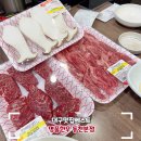 동천한우 | 대구맛집베스트 명품한우 동천본점 부드러운 팔거역 한우 추천
