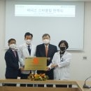 한마음 의료기 이미지