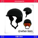 오륜태권도 이미지