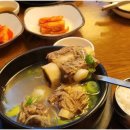 호수면옥