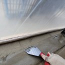 금호중앙여자고등학교 이미지