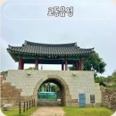 남문시장네거리 교통섬 | 인천 강화 교동도 여행 코스 교동읍성 가볼만한 곳