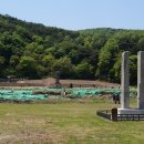 아라메길(2-1) 이미지