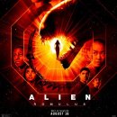 Alien Romulus | 영화 에이리언 로물루스 정보 쿠키 결말 스포주의 후기 Alien: Romulus