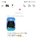 메리메이