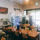 청학공업고등학교 뒤 이미지