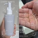 주식회사 네이처케어 | 이영애 화장품 리아네이처 클렌징오일로 자극 없이 매끈하게 피지케어
