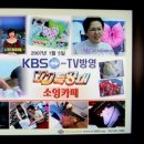 카페33번지 이미지