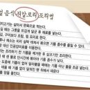 타이틀복싱킥복싱MMA우슈 이미지