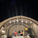 여주 캠핑장 : 캠프여주 D존 내돈내산 N번째 방문후기 w. 에르젠 쉘터
