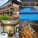 감포 더 고아라 비치 펜션 | [경주감포별빛한옥펜션] 수영장과 바베큐 모두 즐길 수 있는 경주가성비펜션 추천