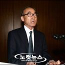 고은