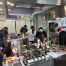 제과기능사 자격증반 | 인천요리학원 조리기능사 자격증반 수강후기(비용, 일정, 합격률)